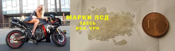 прущий лед Богданович